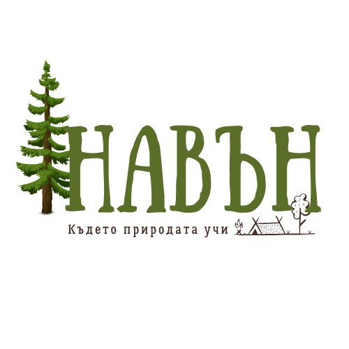 Navunbg
